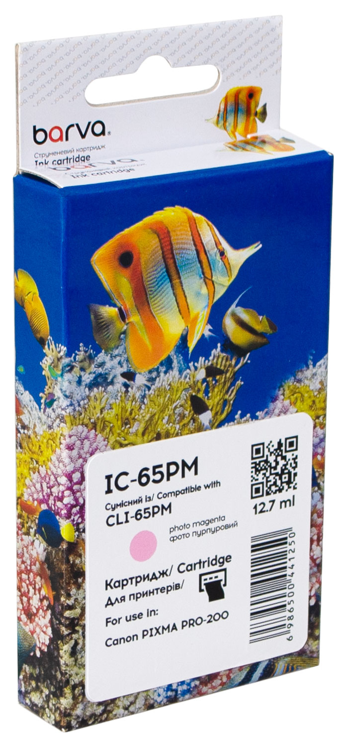 Картридж сумісний Canon CLI-65PM (4221C001) 320 арк, фото пурпуровий Barva (IC-65PM)