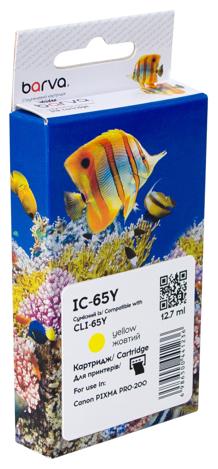 Картридж сумісний Canon CLI-65Y (4218C001) 295 арк, жовтий Barva (IC-65Y)