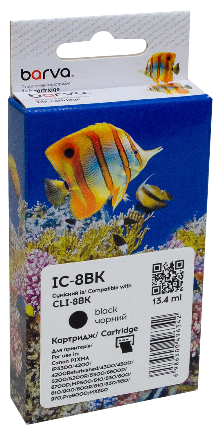Картридж сумісний Canon CLI-8BK (0620B024) 450 арк, чорний Barva (IC-8BK)