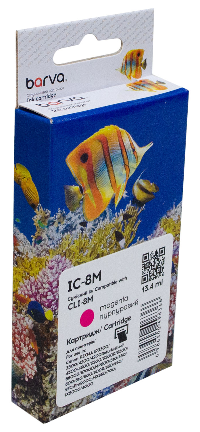 Картридж сумісний Canon CLI-8M (0622B024) 490 арк, пурпуровий Barva (IC-8M)
