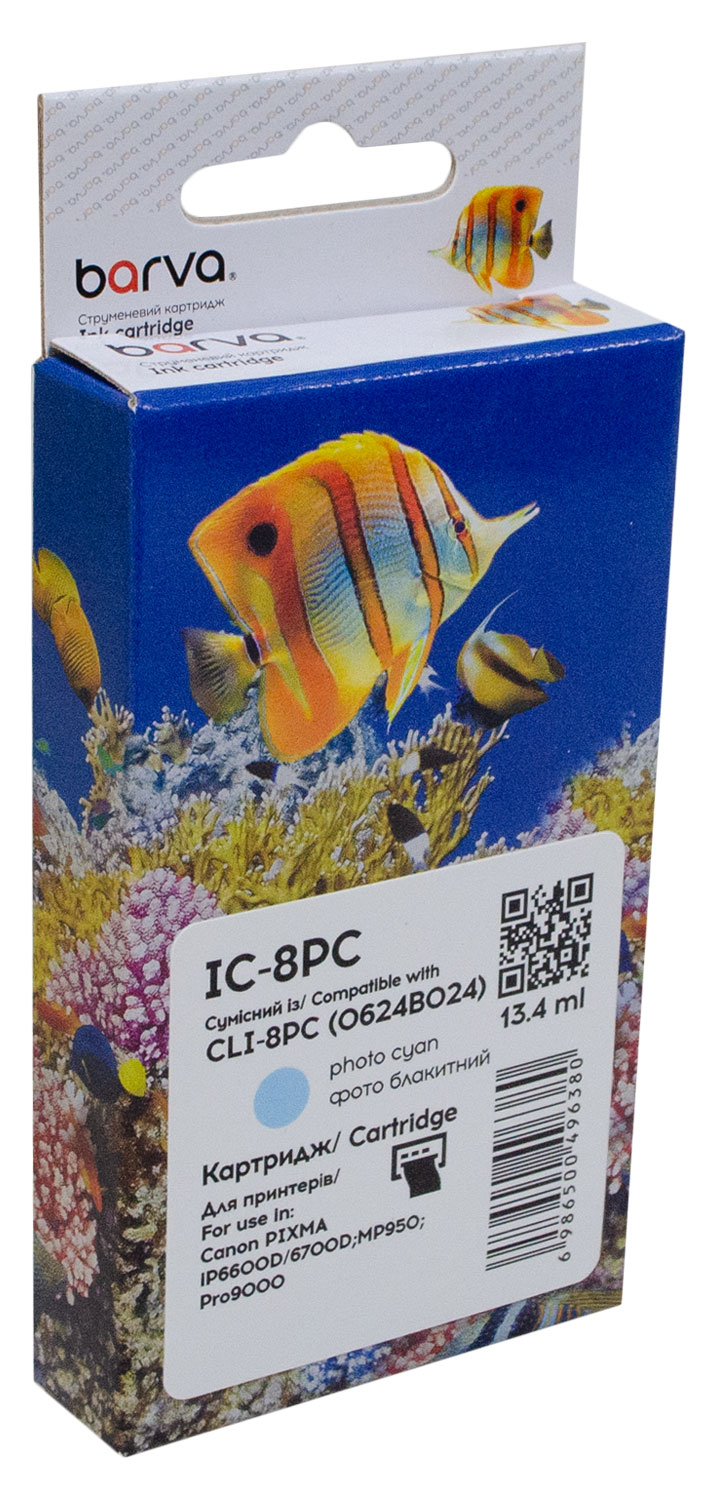 Картридж сумісний Canon CLI-8PC (0624B024) 515 арк, фото блакитний Barva (IC-8PC)