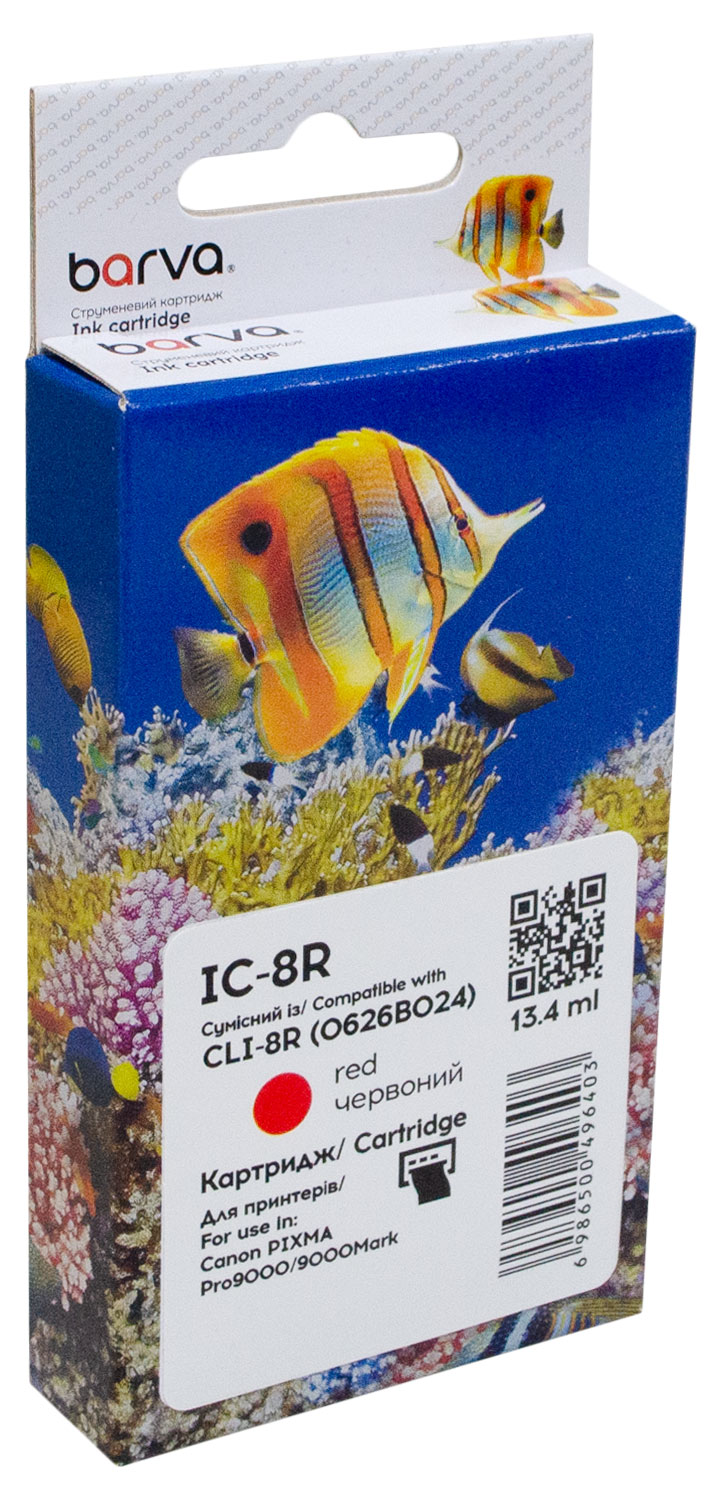 Картридж сумісний Canon CLI-8R (0626B024) 450 арк, червоний Barva (IC-8R)