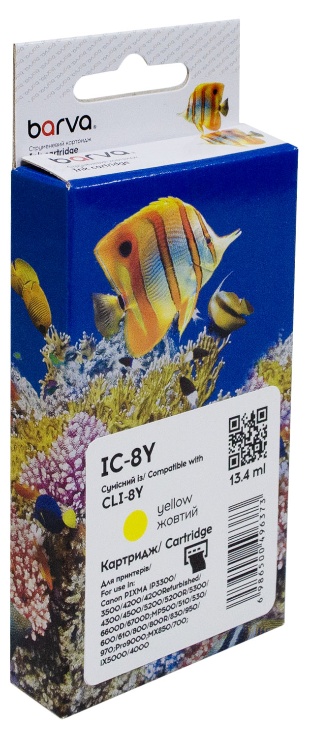 Картридж сумісний Canon CLI-8Y (0623B024) 490 арк, жовтий Barva (IC-8Y)