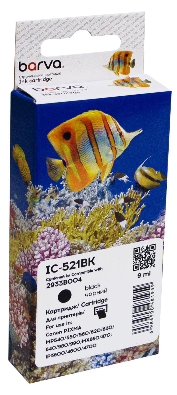 Картридж сумісний Canon CLI-521BK (2933B004) 3425 арк, чорний Barva (IC-521BK)