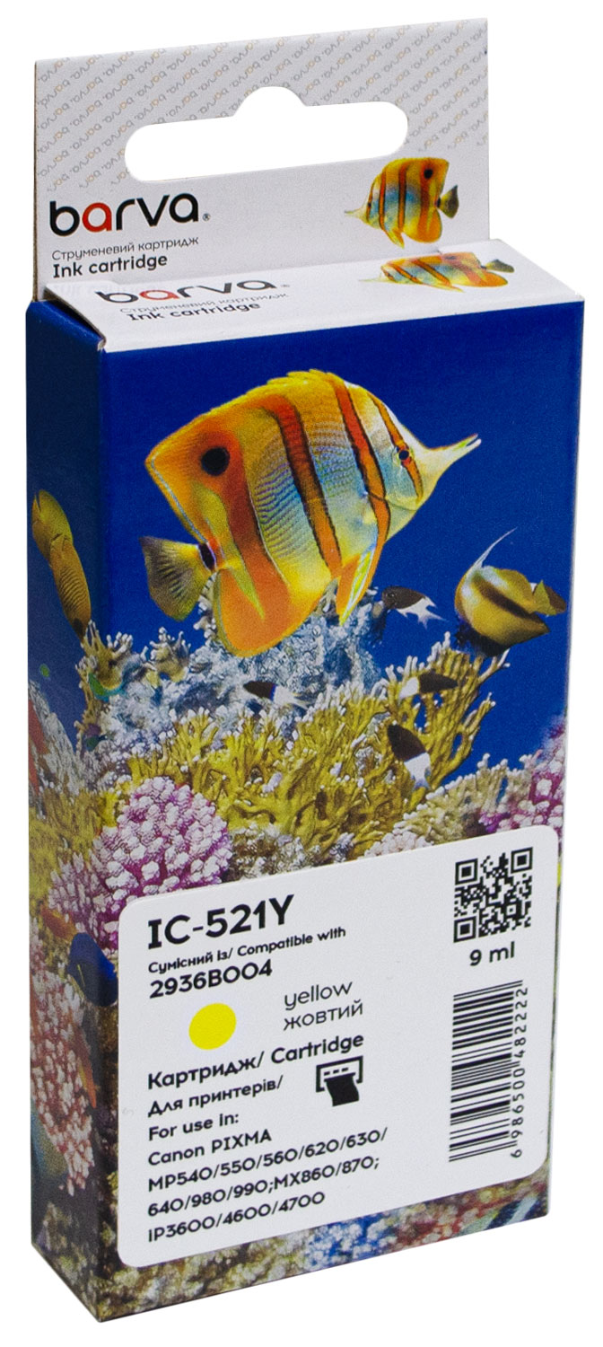 Картридж сумісний Canon CLI-521Y (2936B004) 800 арк, жовтий Barva (IC-521Y)