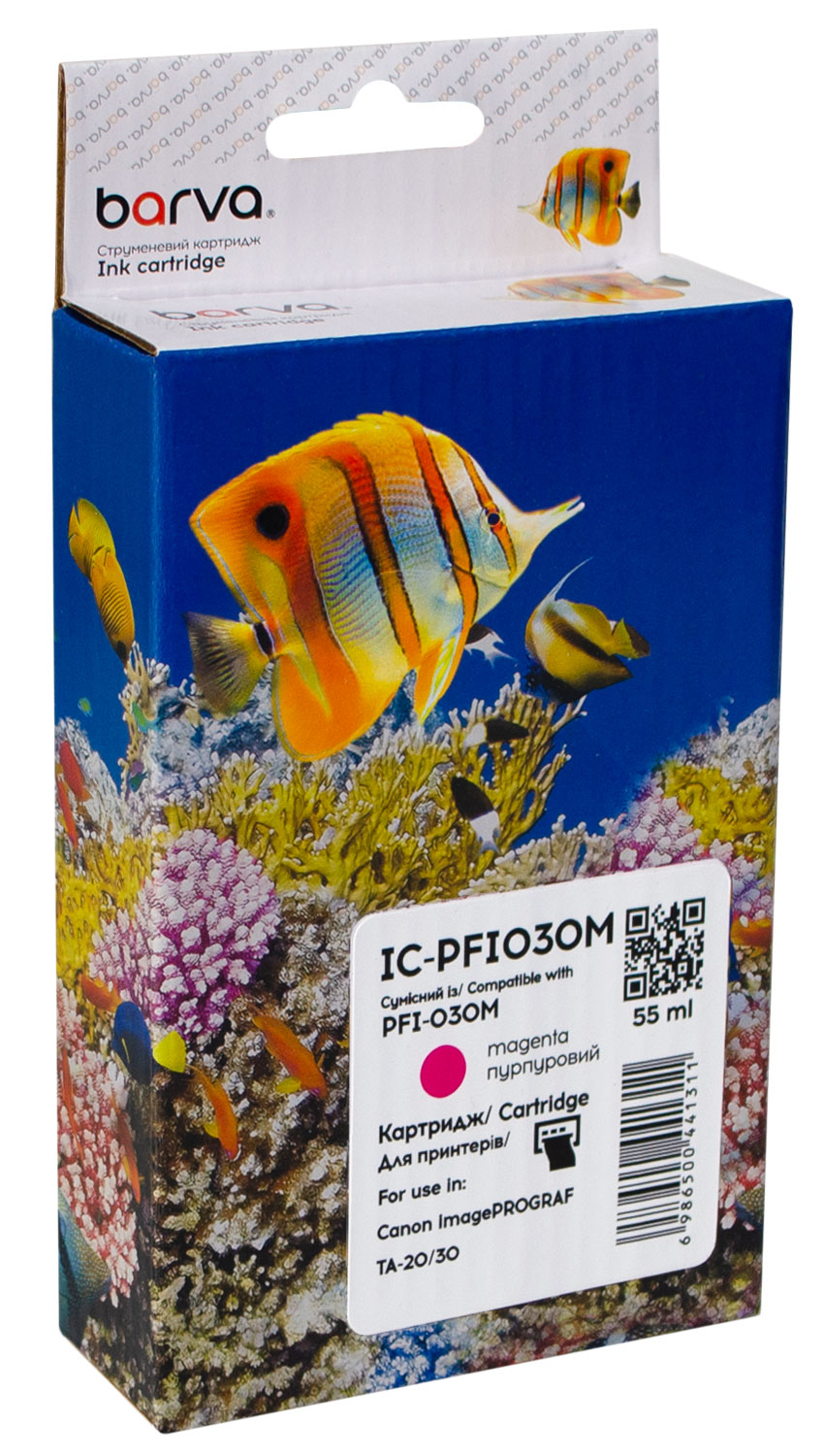 Картридж сумісний Canon PFI-030M (3491C001) 55 мл, пурпуровий Barva (IC-PFI030M)