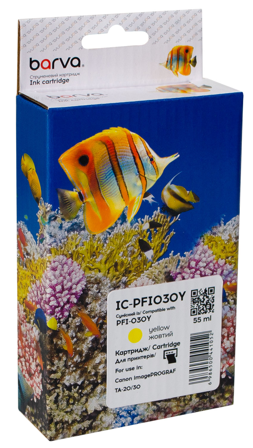 Картридж сумісний Canon PFI-030Y (3492C001) 55 мл, жовтий Barva (IC-PFI030Y)