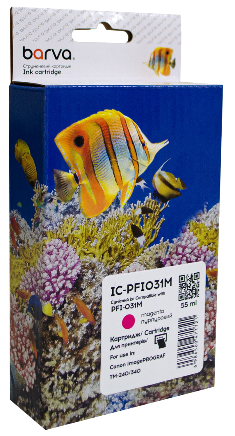 Картридж сумісний Canon PFI-031M (6265C001) 55 мл, пурпуровий Barva (IC-PFI031M)