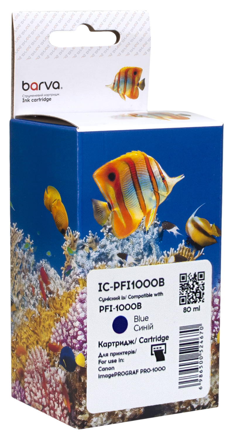 Картридж сумісний Canon PFI-1000B (0555C001) 80 мл, синій Barva (IC-PFI1000B)