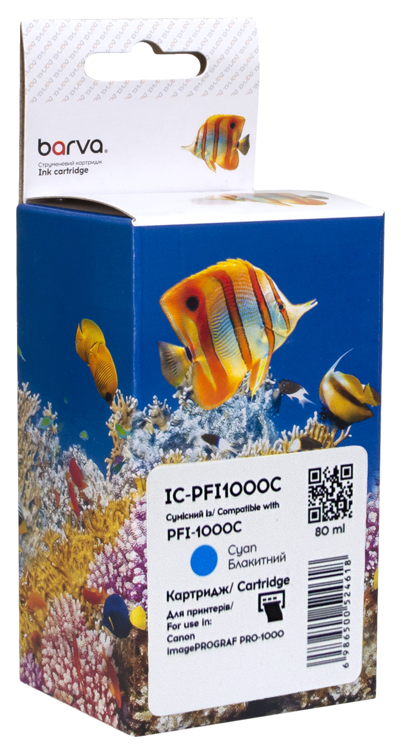 Картридж сумісний Canon PFI-1000C (0547C001) 80 мл, блакитний Barva (IC-PFI1000C)