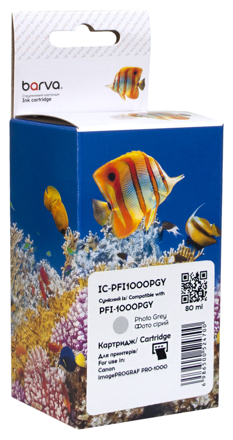 Картридж сумісний Canon PFI-1000PGY (0553C001) 80 мл, фото сірий Barva (IC-PFI1000PGY)