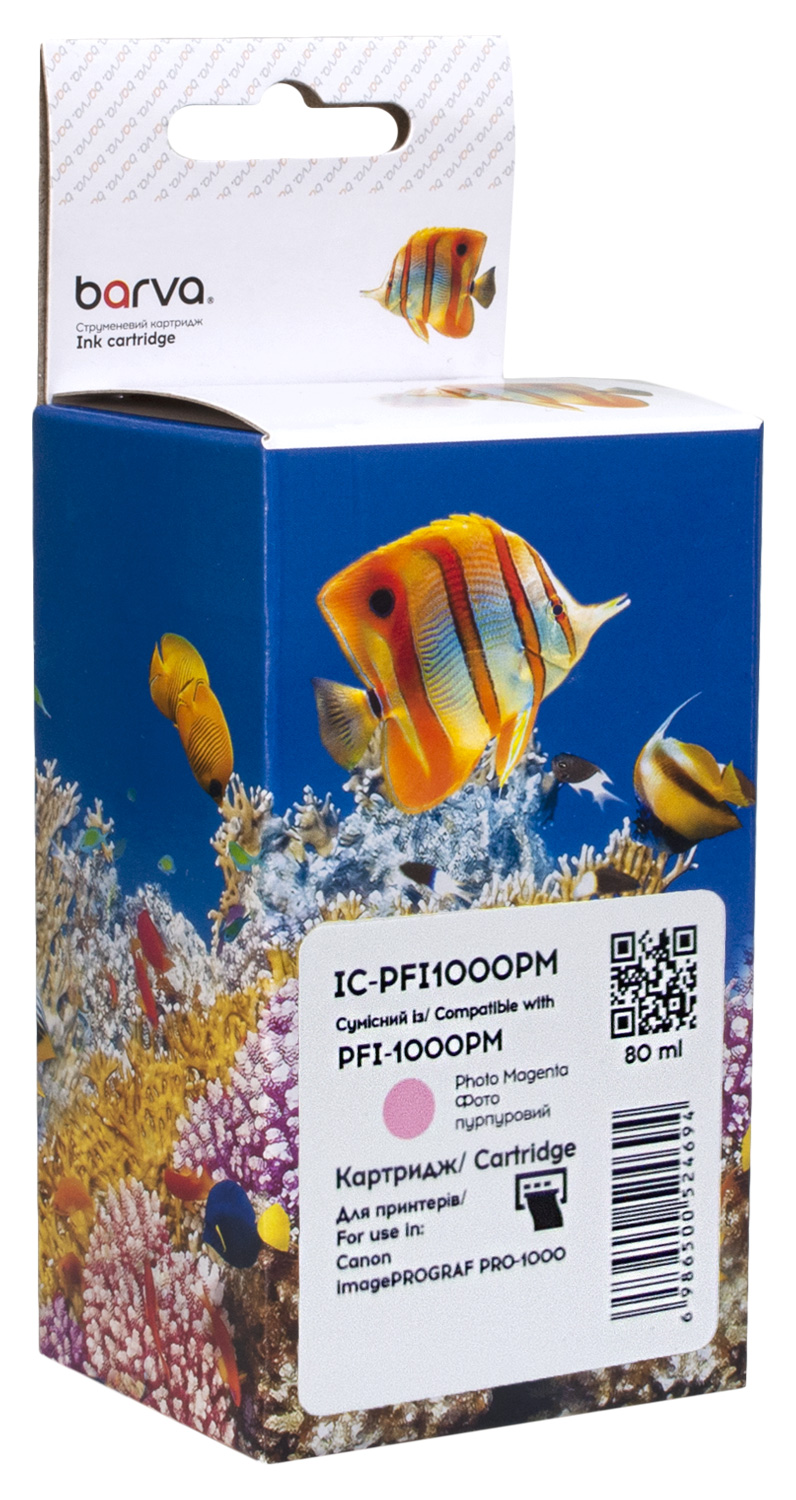 Картридж сумісний Canon PFI-1000PM (0551C001) 80 мл, фото пурпуровий Barva (IC-PFI1000PM)