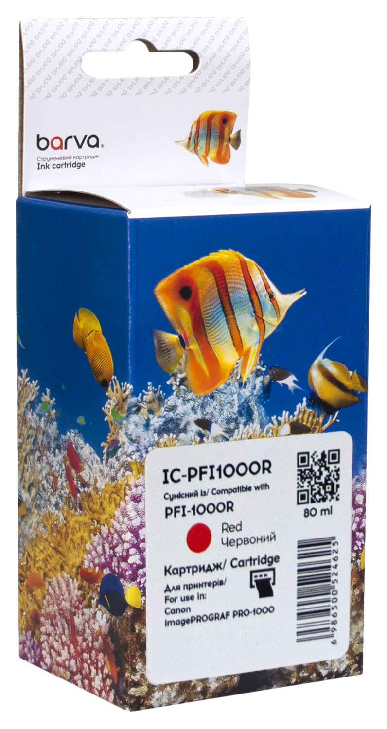Картридж сумісний Canon PFI-1000R (0554C001) 80 мл, червоний Barva (IC-PFI1000R)