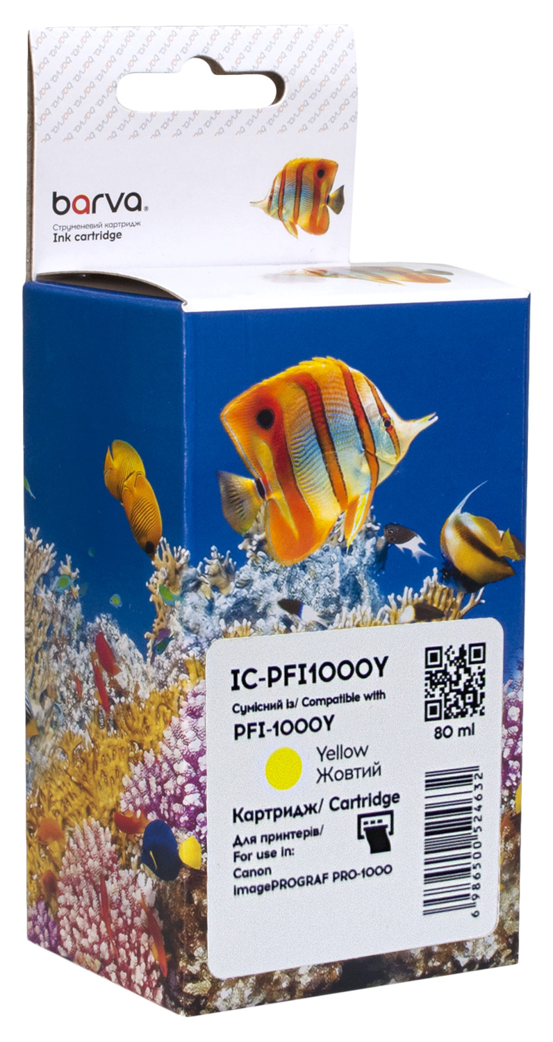 Картридж сумісний Canon PFI-1000Y (0549C001) 80 мл, жовтий Barva (IC-PFI1000Y)