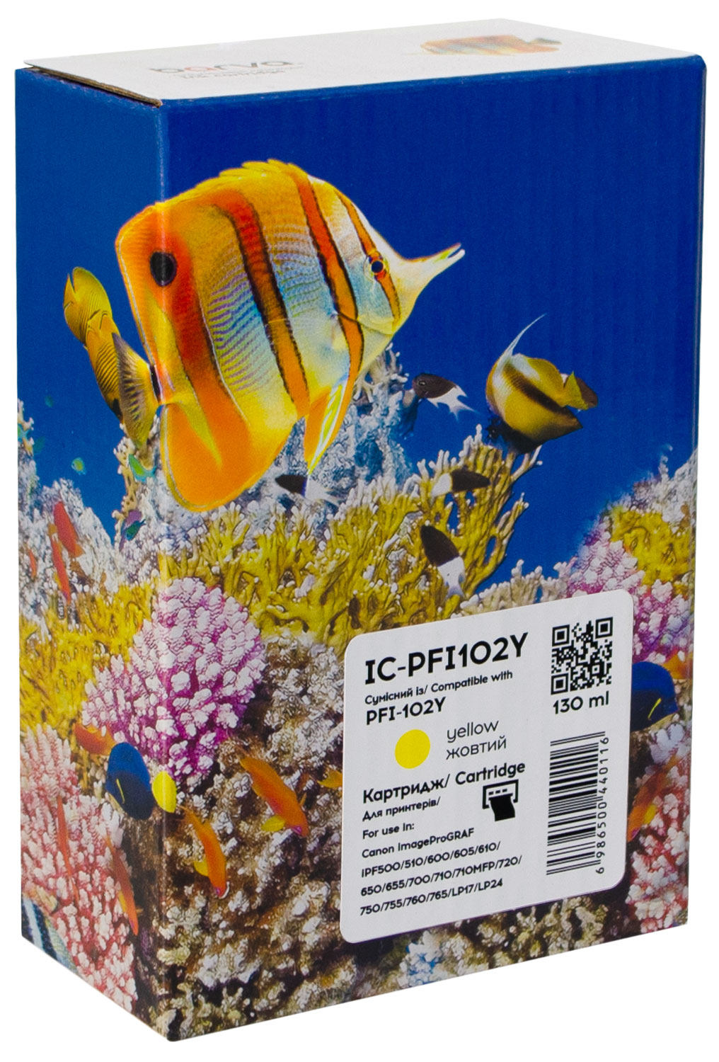 Картридж сумісний Canon PFI-102Y (0898B001) 130 мл, жовтий Barva (IC-PFI102Y)