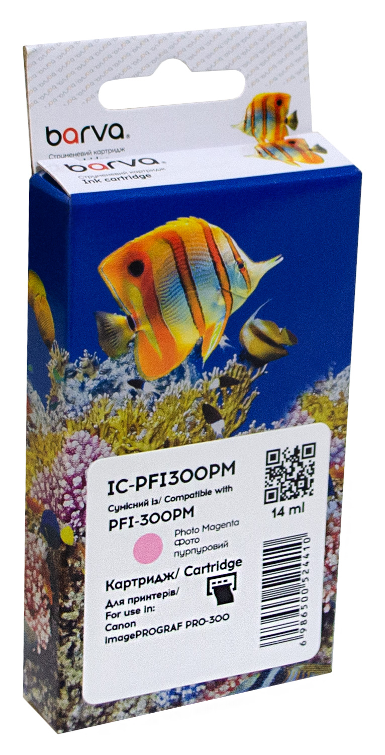 Картридж сумісний Canon PFI-300PM (4198C001) 530 арк, фото пурпуровий Barva (IC-PFI300PM)