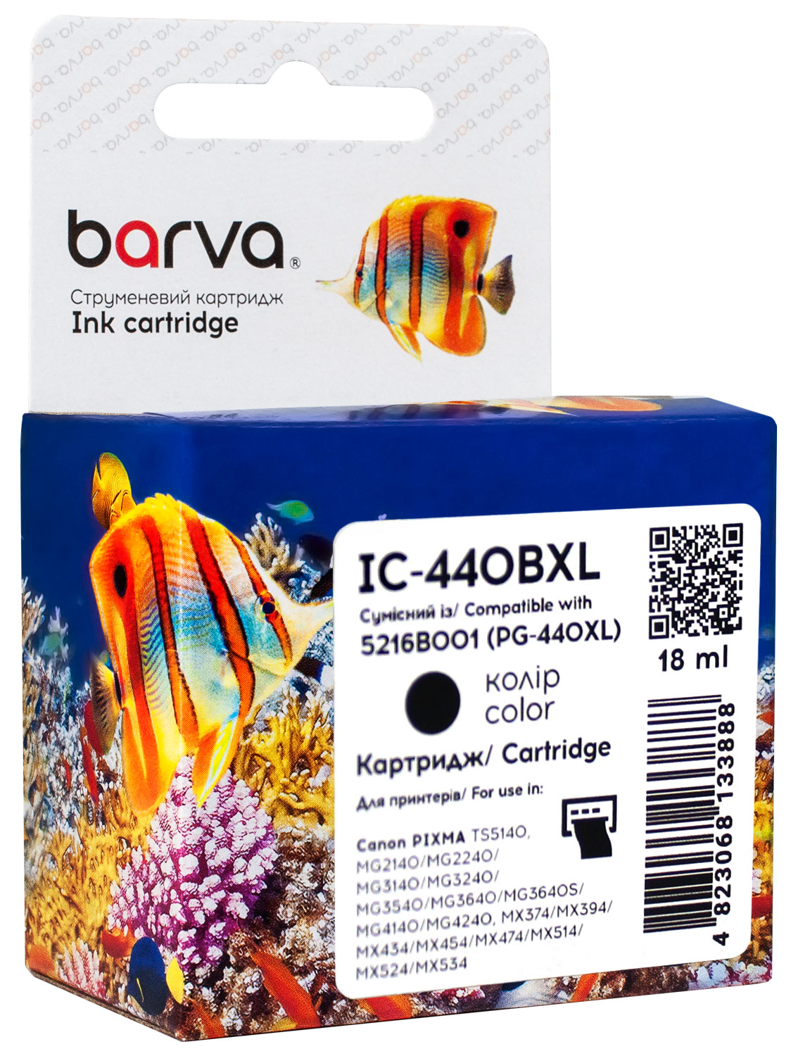 Картридж струменевий Canon PG-440 XL (5216B001) 600 арк, чорний Barva (IC-440BXL)