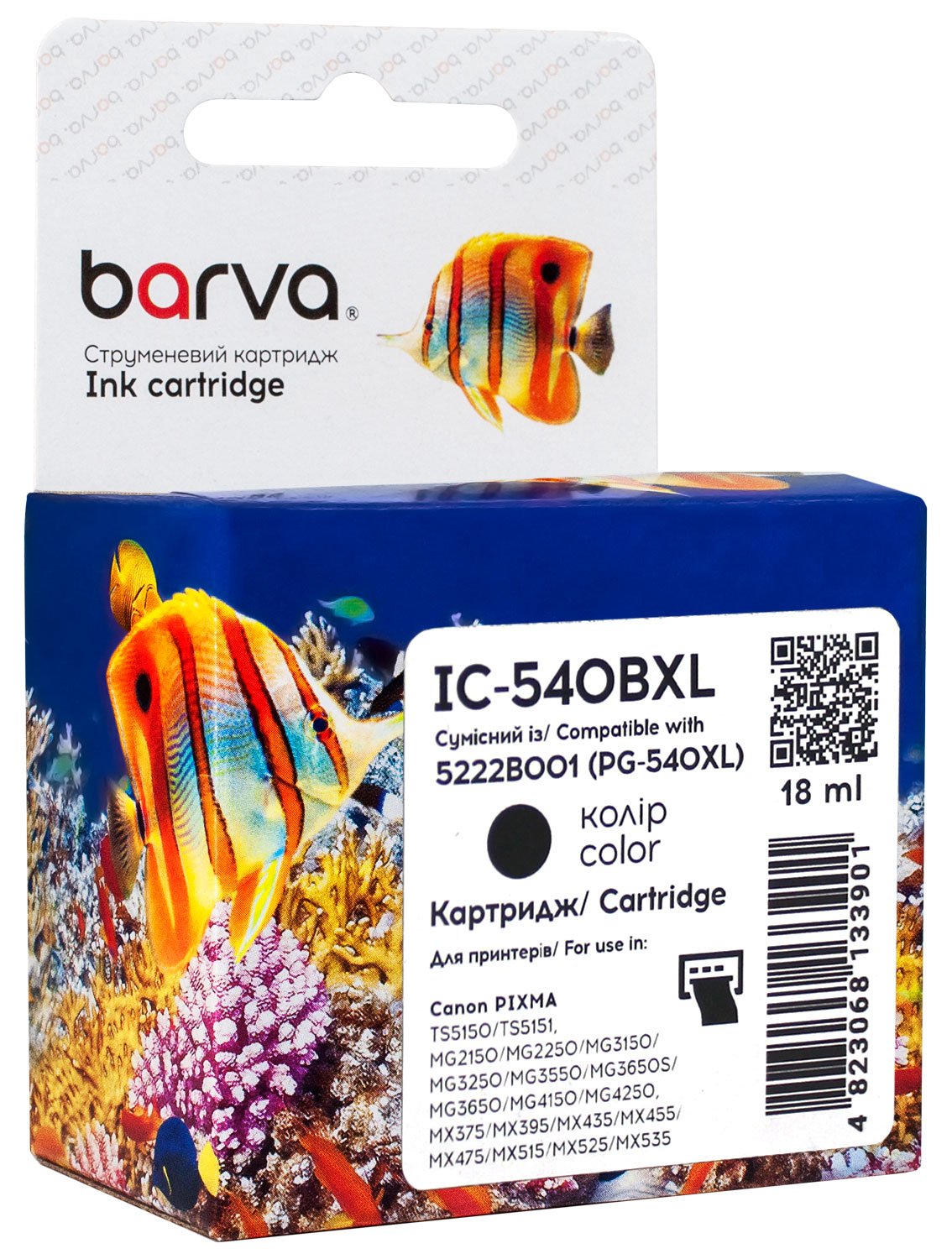 Картридж струменевий Canon PG-540 XL (5222B001) 600 арк, чорний Barva (IC-540BXL)