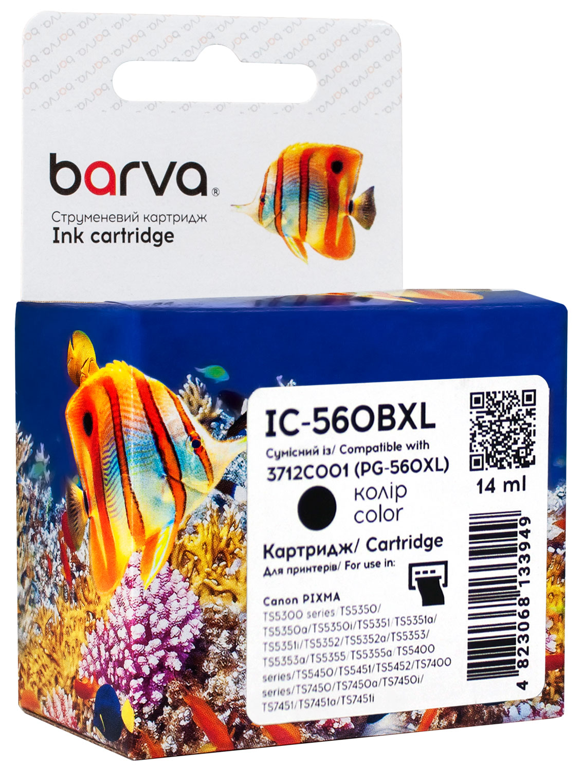 Картридж струменевий Canon PG-560 XL (3712C001) 400 арк, чорний Barva (IC-560BXL)