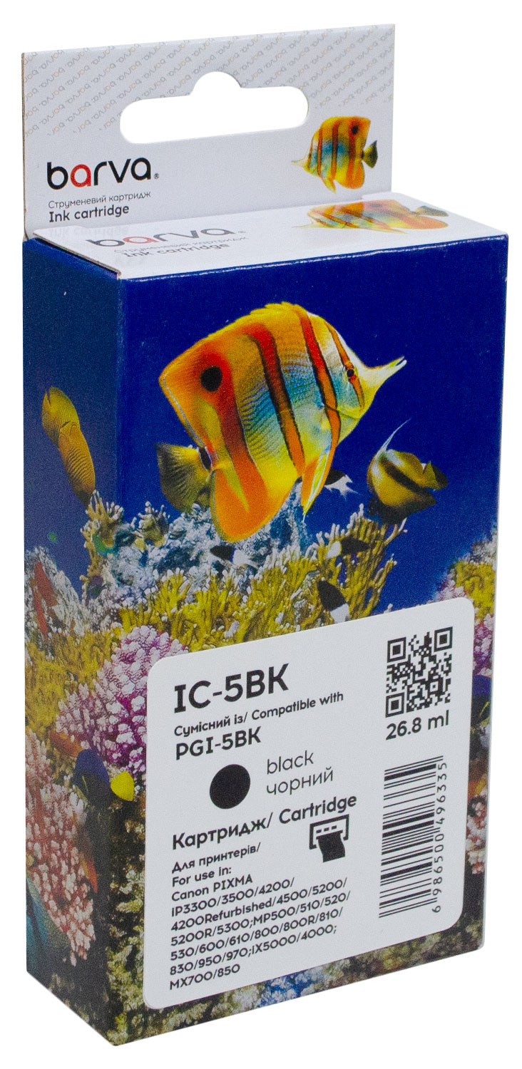 Картридж сумісний Canon PGI-5PGBK (0628B024) 500 арк, чорний Barva (IC-5BK)