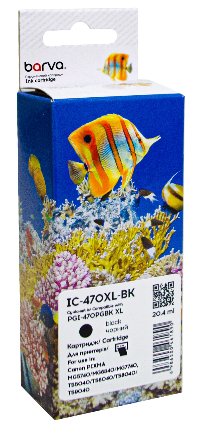 Картридж сумісний Canon PGI-470PGBK XL (0321C001) 500 арк, чорний Barva (IC-470XL-BK)