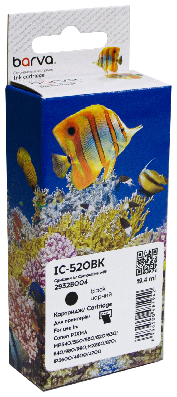 Картридж сумісний Canon PGI-520PGBK (2932B004) 400 арк, чорний Barva (IC-520BK)