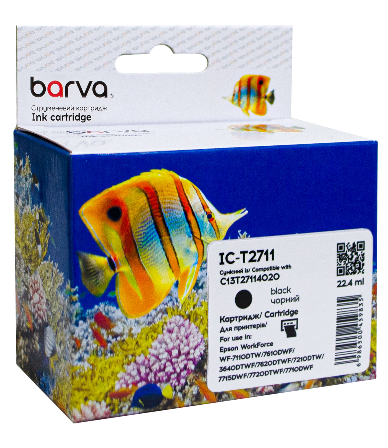 Картридж сумісний Epson 27XL/T2711 (C13T27114020) 1100 арк, чорний Barva (IC-T2711)
