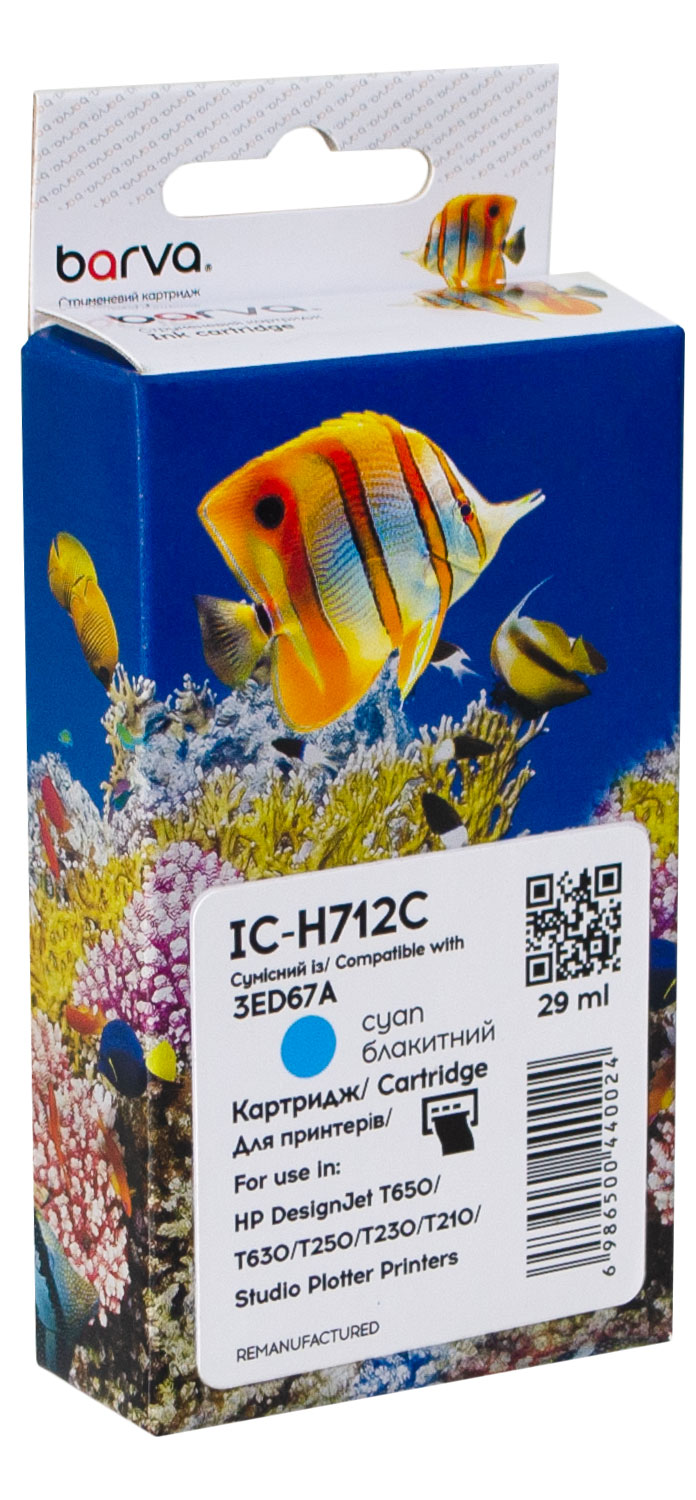 Картридж сумісний HP 712 (3ED67A/3ED77A) 29 мл, блакитний Barva (IC-H712C)