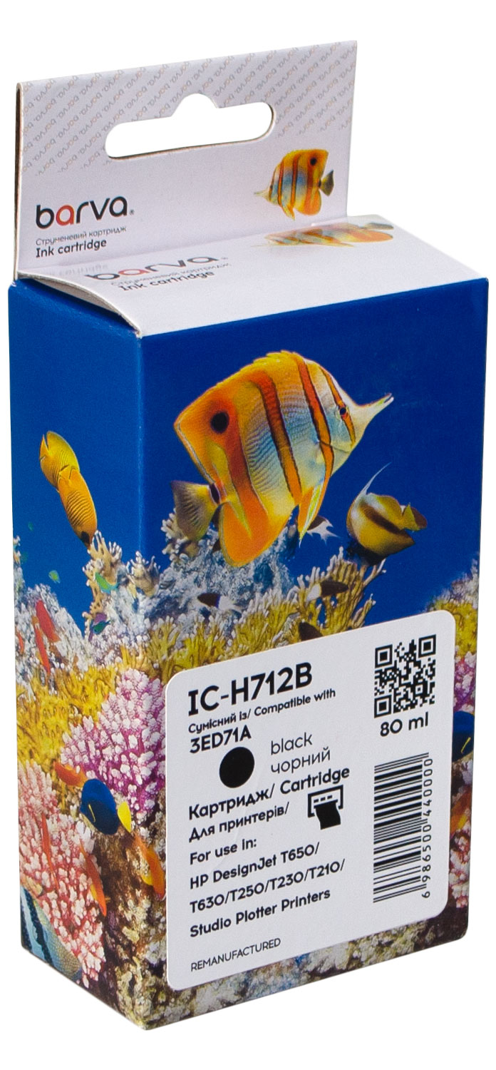 Картридж сумісний HP 712 (3ED70A/3ED71A) 80 мл, чорний Barva (IC-H712B)