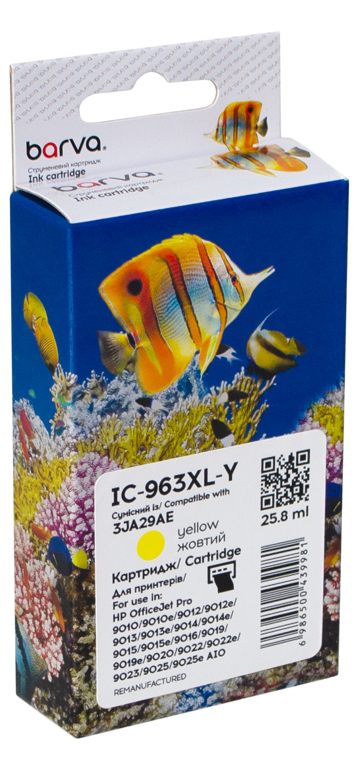 Картридж сумісний HP 963XL (3JA25AE/3JA29AE) 1600 арк, жовтий Barva (IC-963XL-Y)
