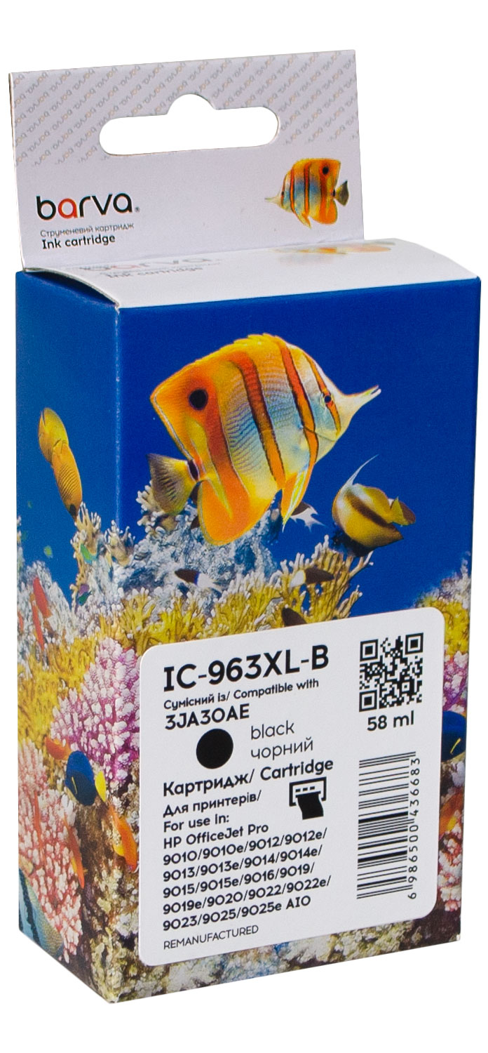 Картридж сумісний HP 963XL (3JA26AE/3JA30AE) 2000 арк, чорний Barva (IC-963XL-B)