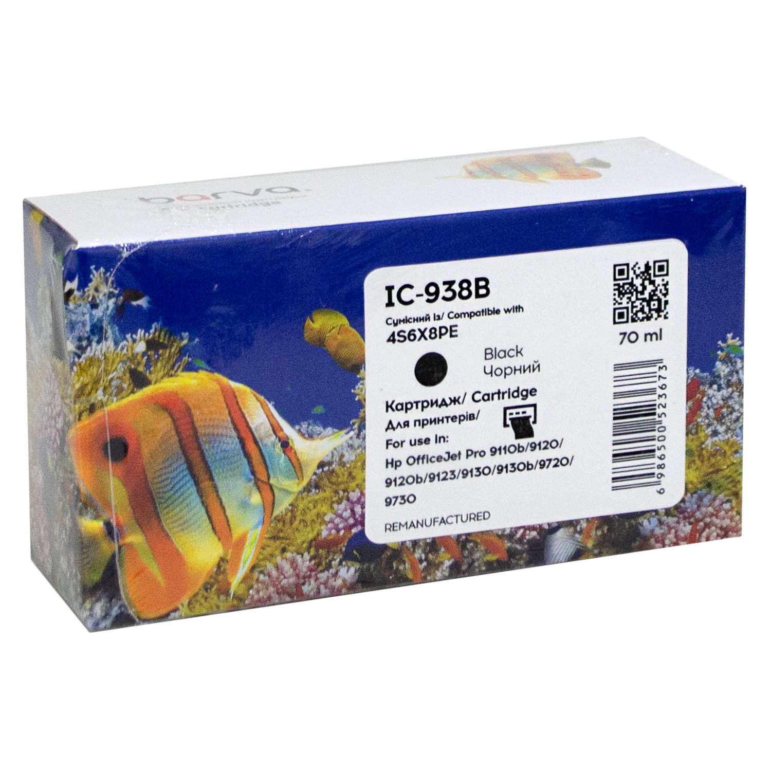 Картридж сумісний HP 938 (4S6X8PE) 1250 арк, чорний Barva (IC-938B)
