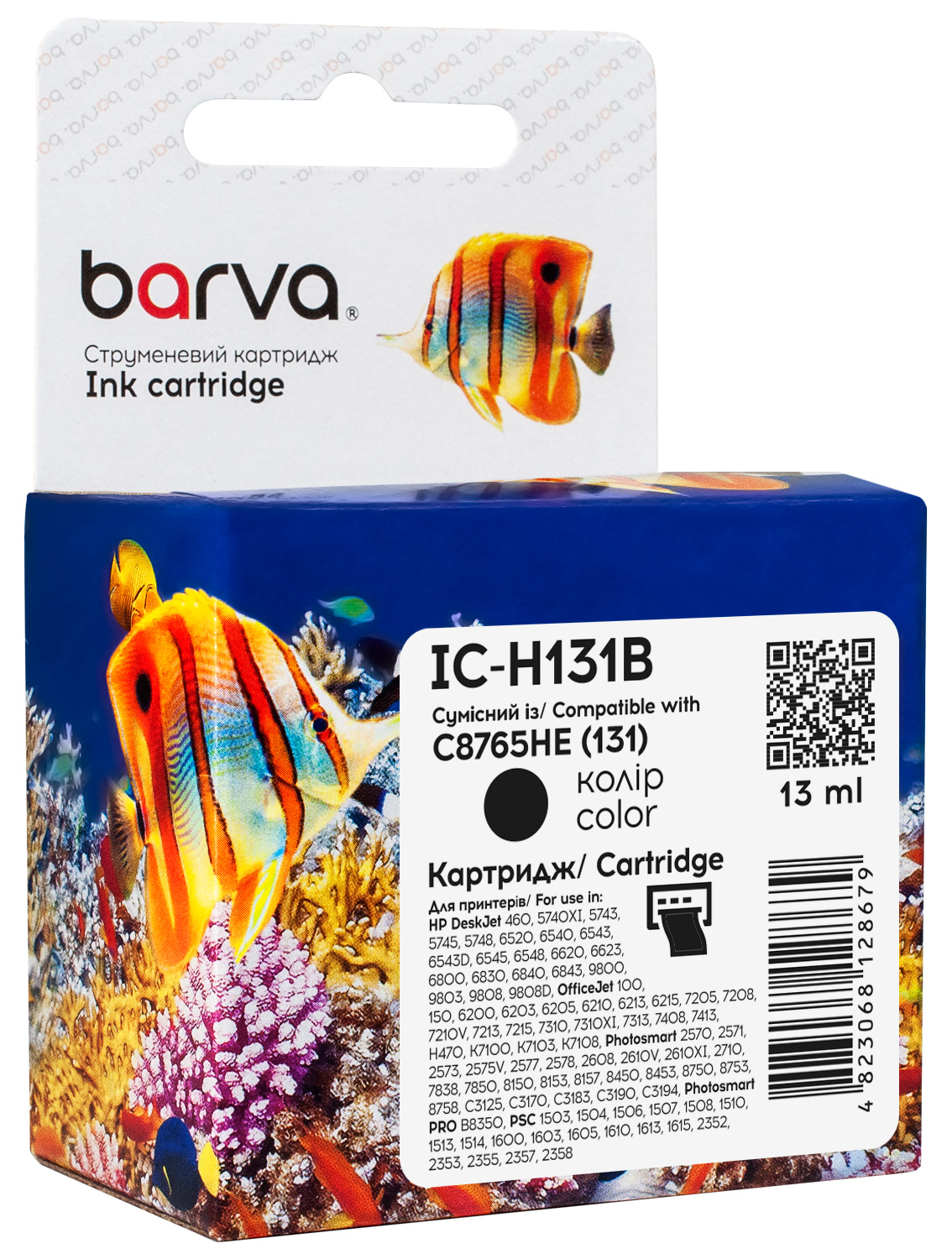 Картридж струменевий HP 131 (C8765HE) 480 арк, чорний Barva (IC-H131B)
