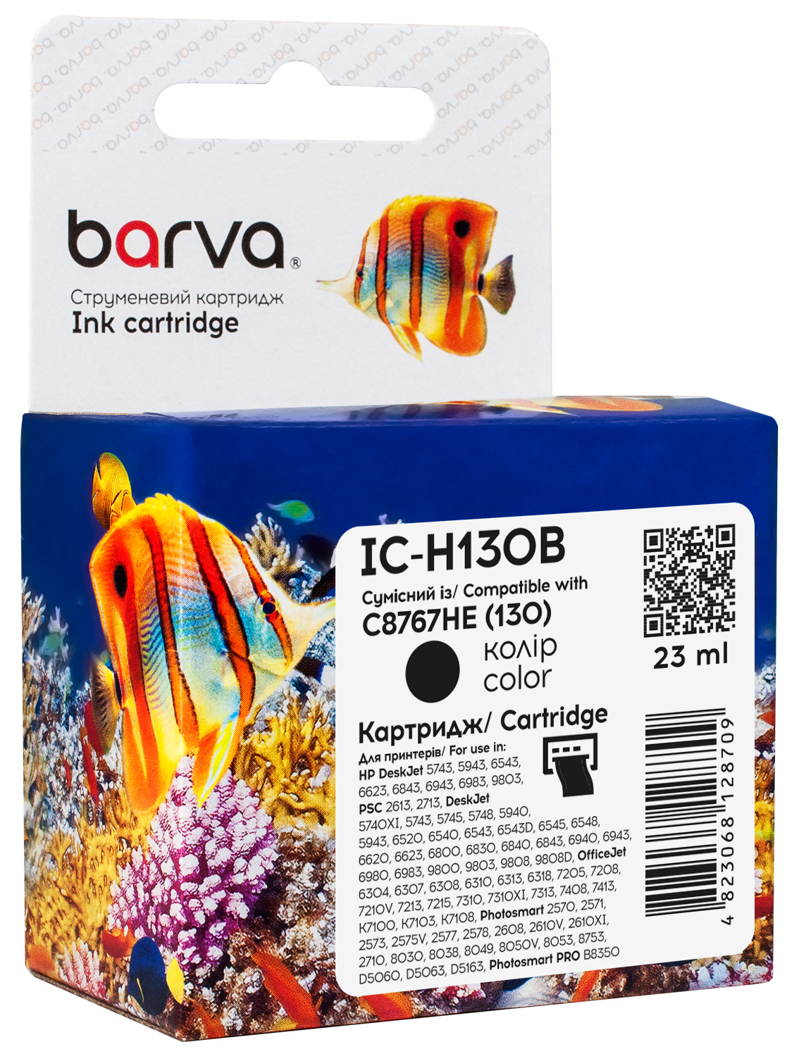 Картридж струменевий HP 130 (C8767HE) 860 арк, чорний Barva (IC-H130B)