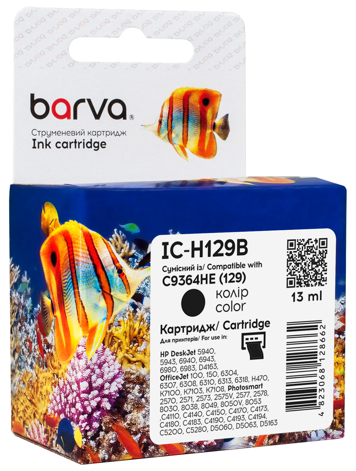 Картридж струменевий HP 129 (C9364HE) 420 арк, чорний Barva (IC-H129B)