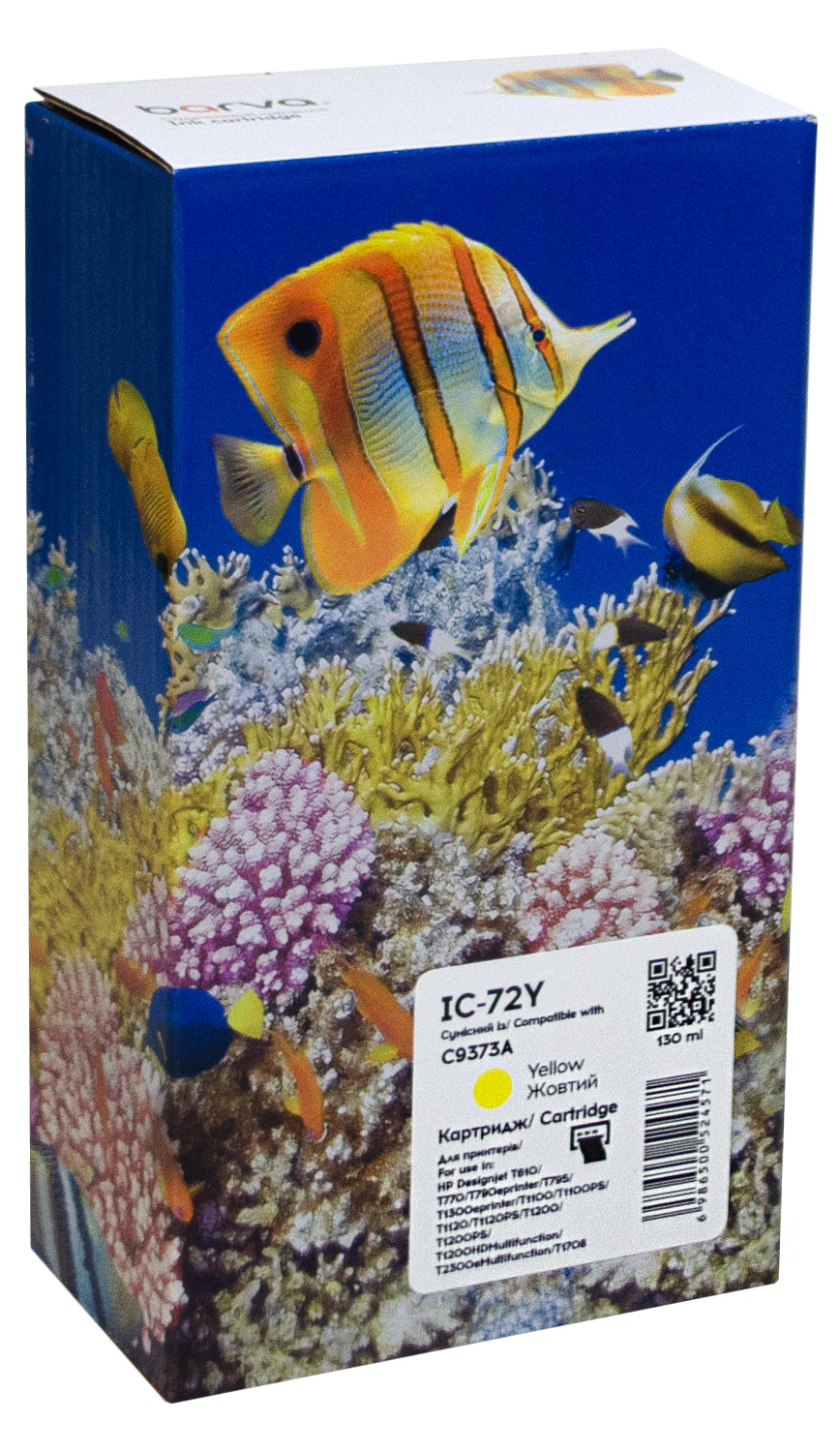 Картридж сумісний HP 72XL (C9373A) 130 мл, жовтий Barva (IC-72Y)