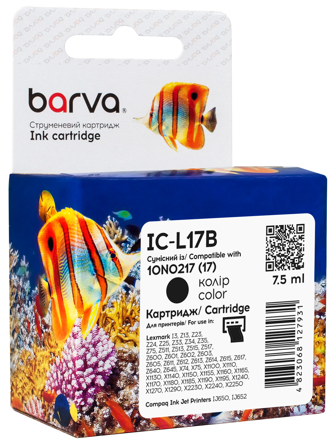 Картридж струменевий Lexmark 17 (10N0217) 205 арк, чорний Barva (IC-L17B)