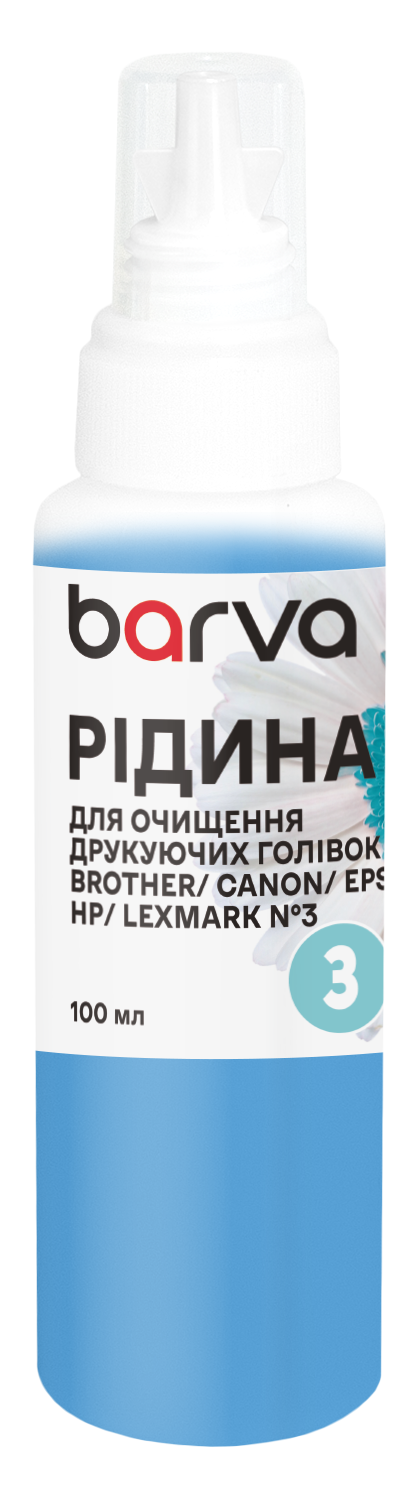 Рідина для очищення друкуючих голівок Brother/Canon/Epson/HP/Lexmark №3 з пігментними чорнилами 100 мл Barva (F5-020-100)