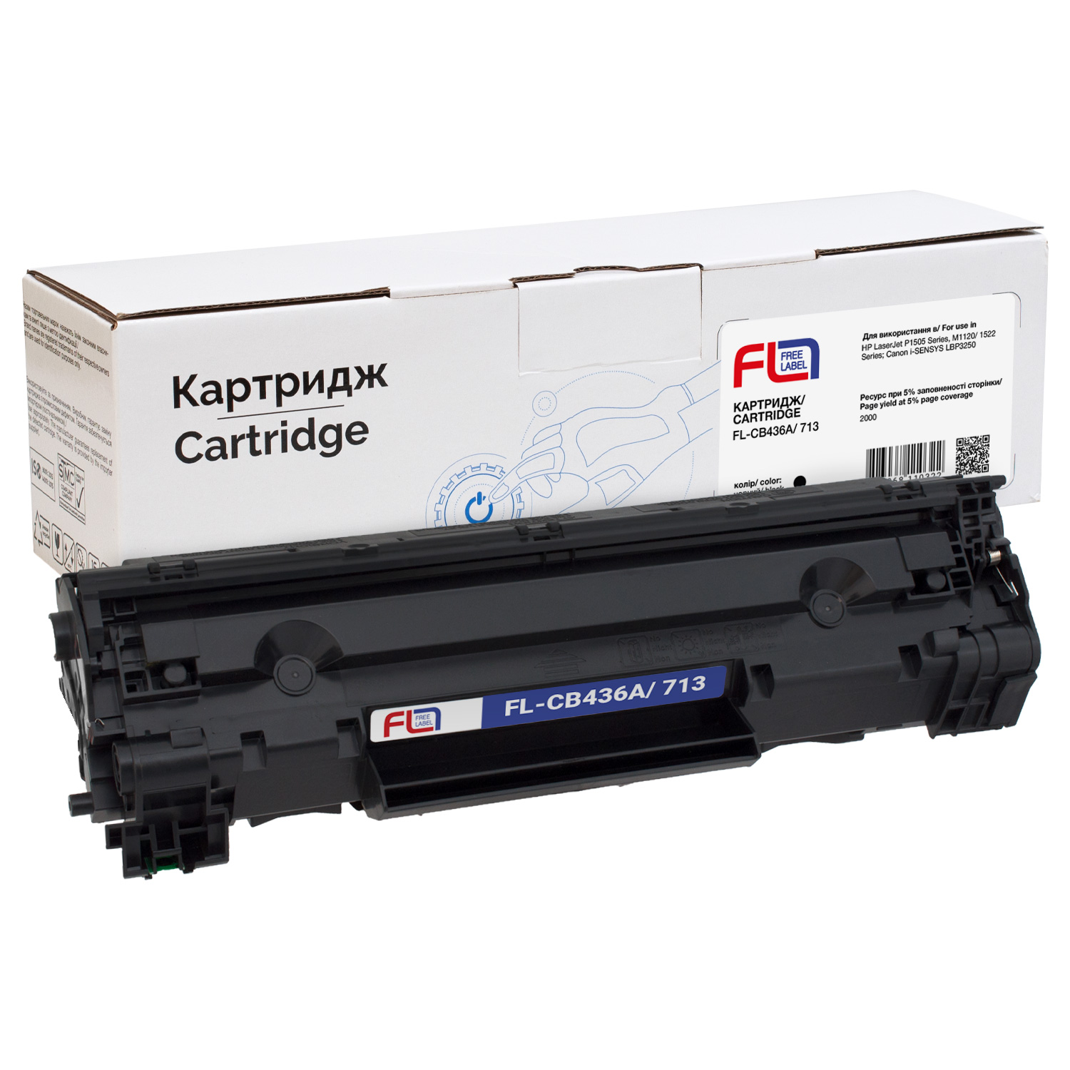 Картридж сумісний HP 36A (CB436A)/Canon 713 Free Label (FL-CB436A/713)