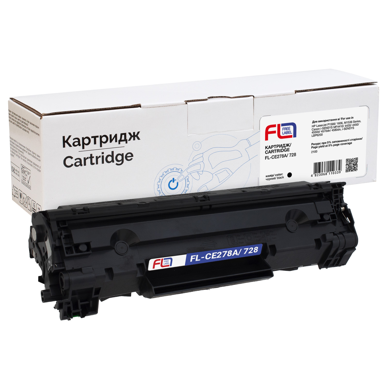 Картридж сумісний HP 78A (CE278A)/Canon 728 Free Label (FL-CE278A/728)