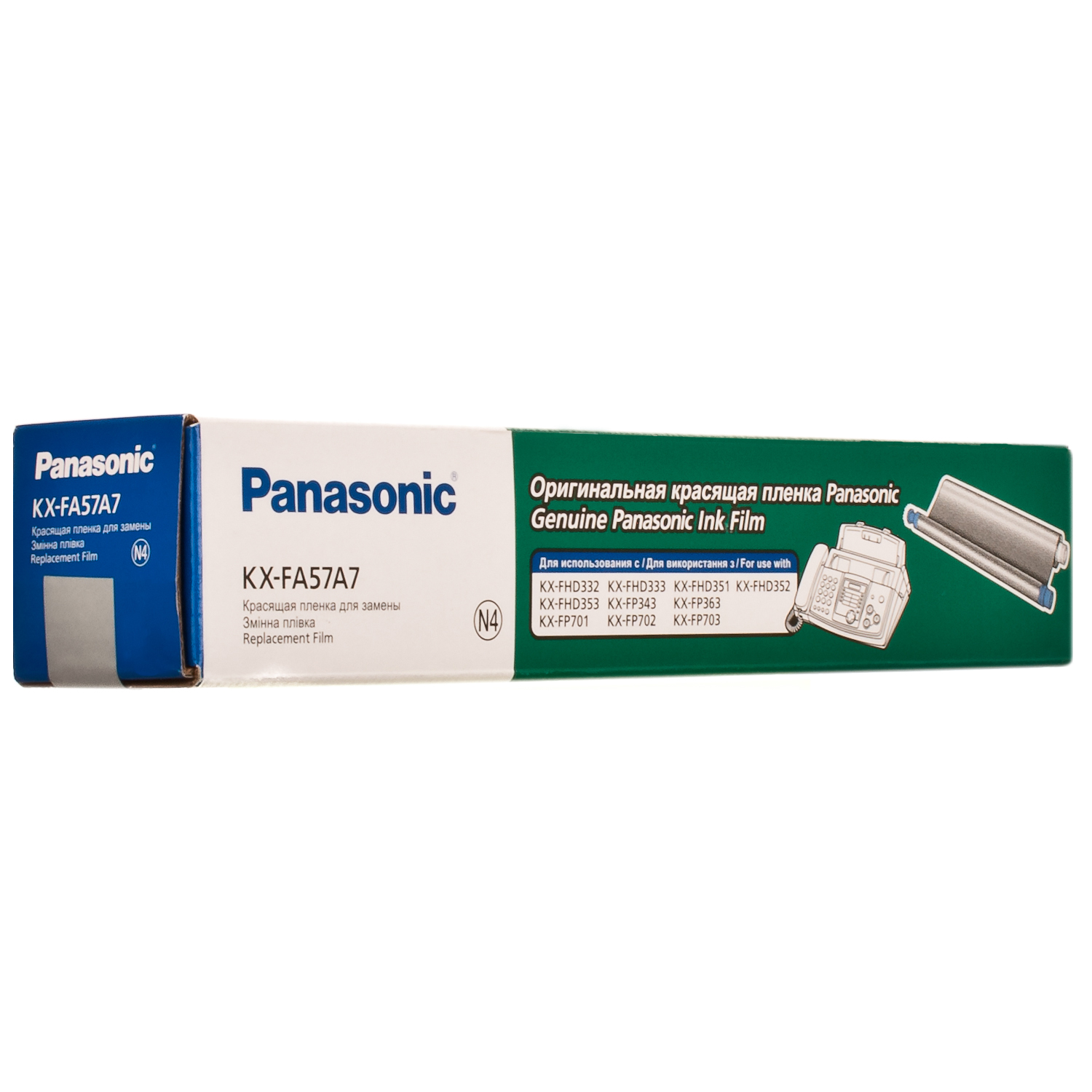 Термоплівка KX-FA57A (1x70) Panasonic (KX-FA57A7)