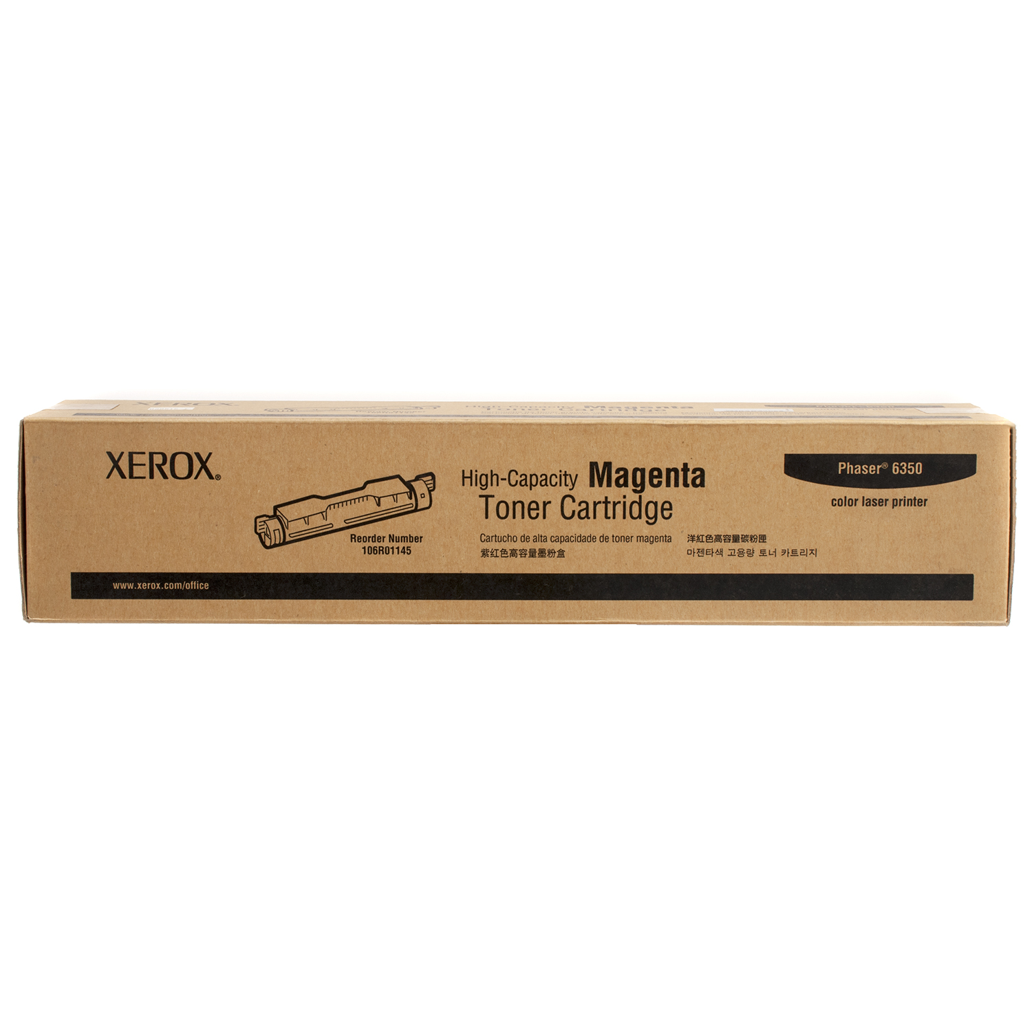 Тонер-картридж 106R01145 пурпуровий Xerox MAX