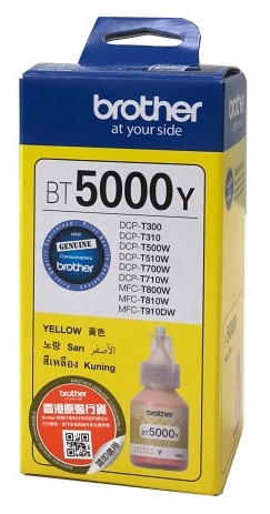 Чорнило BT5000Y жовте, 48,8 мл Brother (BT5000Y)