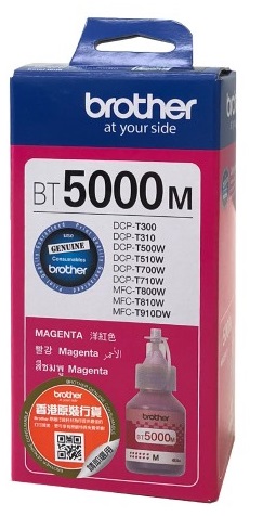 Чорнило BT5000M пурпуровий, 48,8 мл Brother (BT5000M)