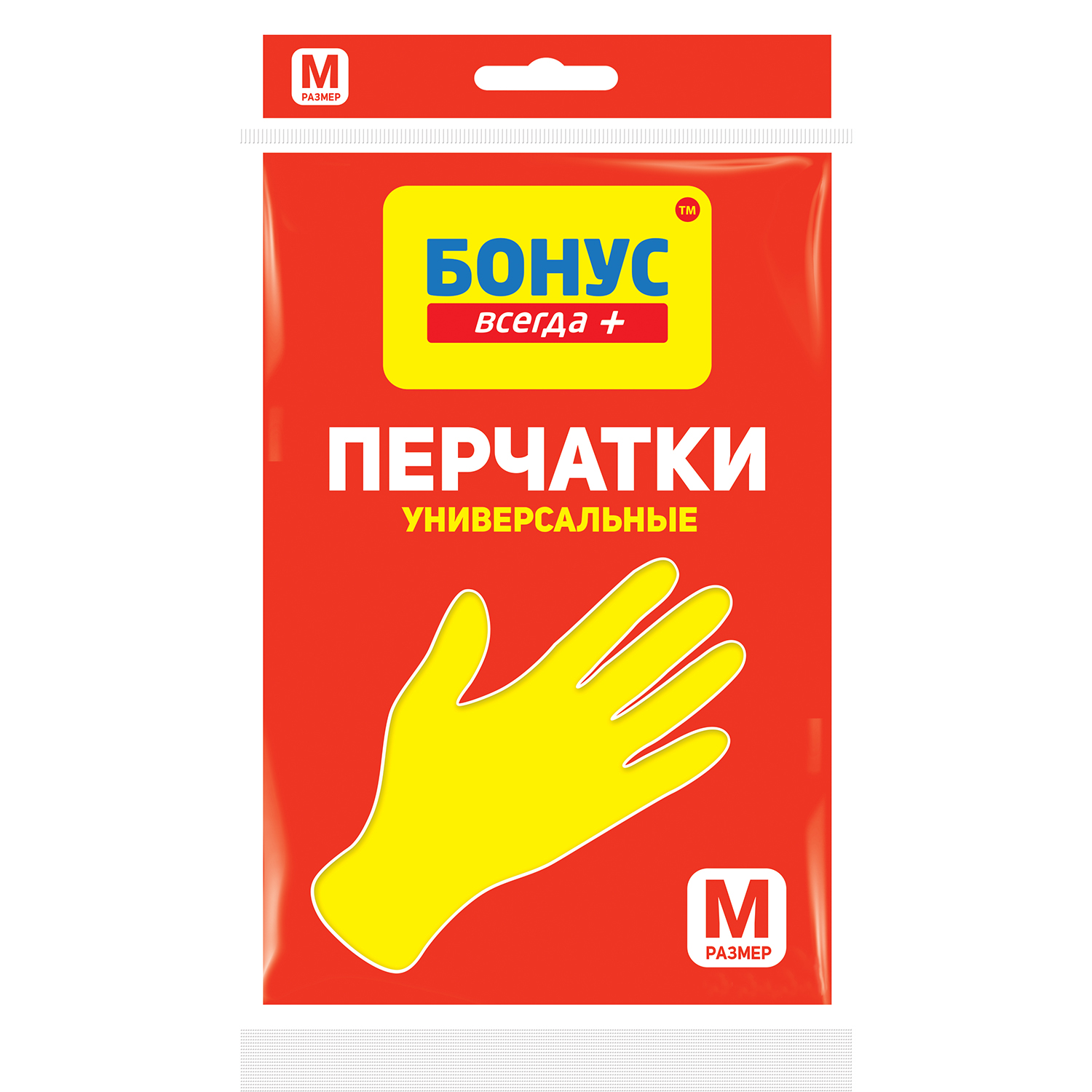 Рукавички універсальні M, жовті Бонус (17100210_4820048484817)