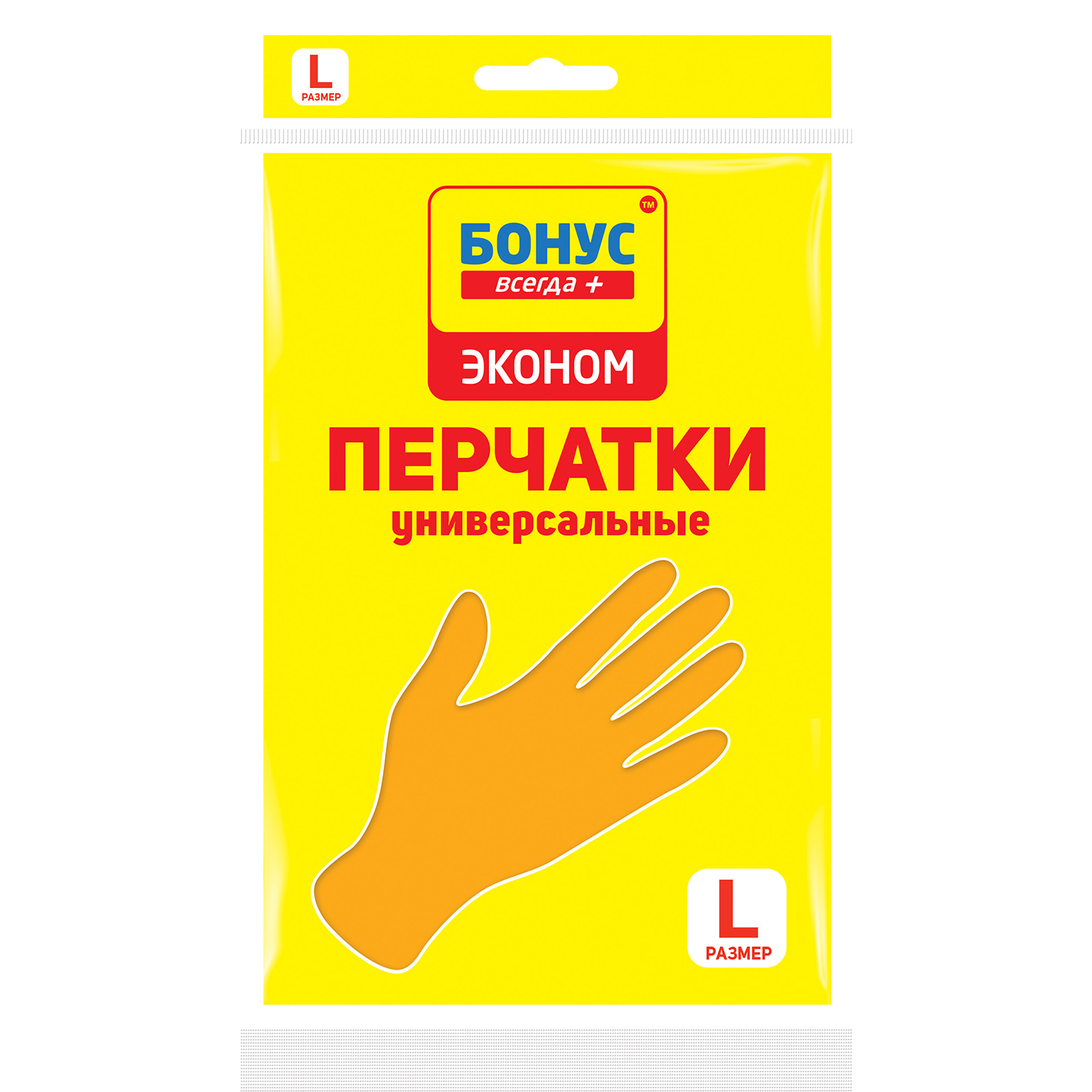 Рукавички універсальні L, помаранчеві Економ Бонус (17100900_17100920_4823071628227)