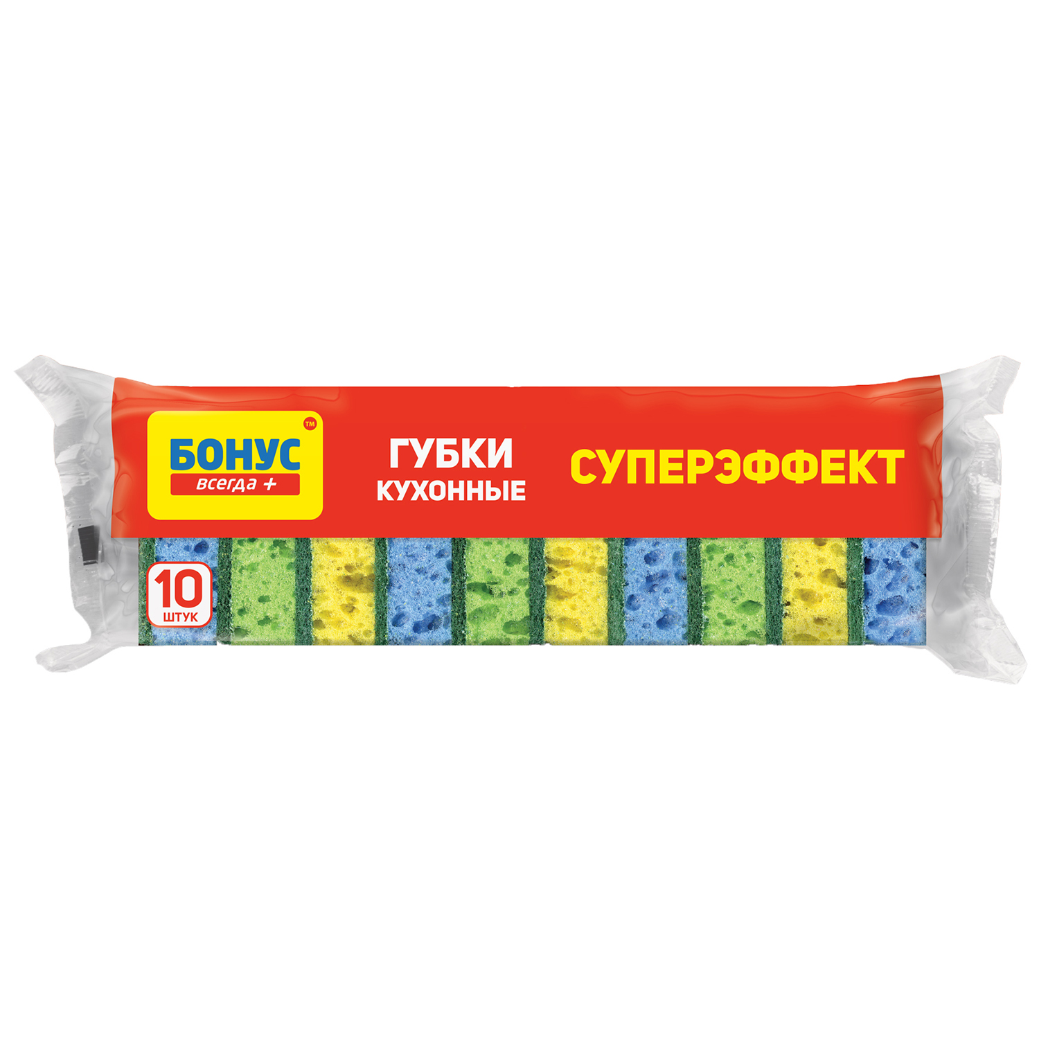 Губки кухонні з великопористого поролону, 10 шт Суперефект Бонус (15108200_4823071625103)