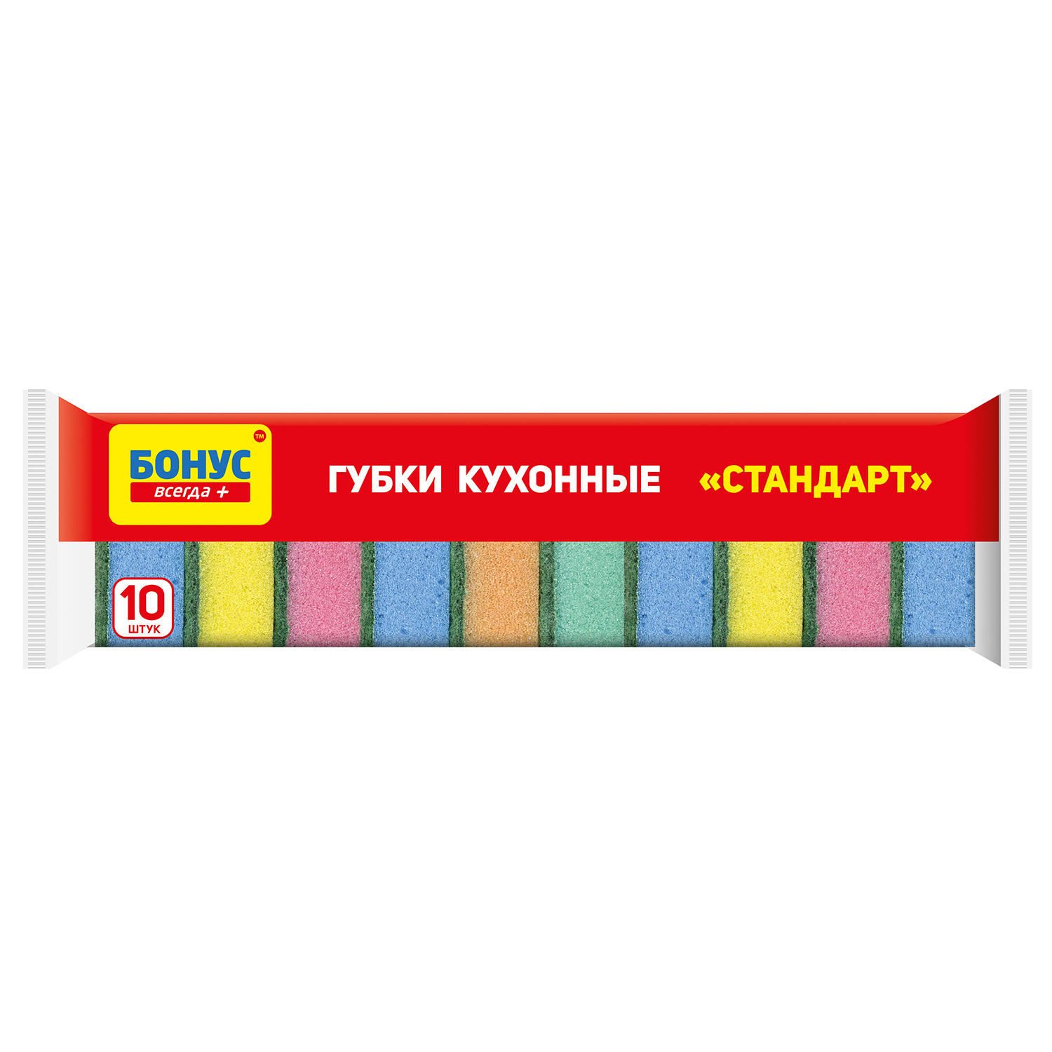 Губки кухонні 10 шт Стандарт Бонус (15100200_15100255_4820048485319)