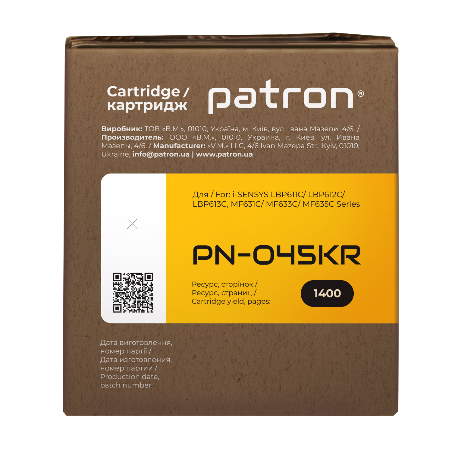 Image 5