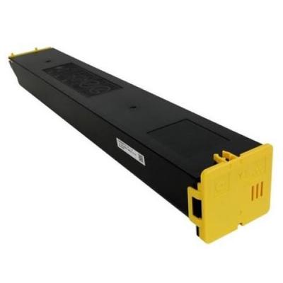 Картридж BP-GT20YB 5k, жовтий Sharp (BPGT20YB)